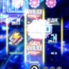オンラインカジノのパチスロ機、『Raigeki Rising ×30』プレイ方法の解説＆YouTube動